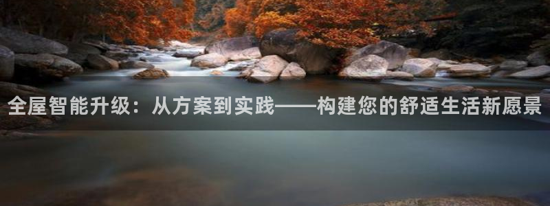 ug环球正网包杀