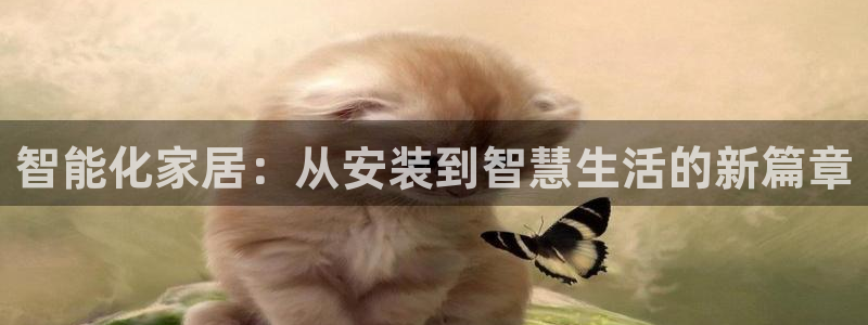 环球ug登录网站