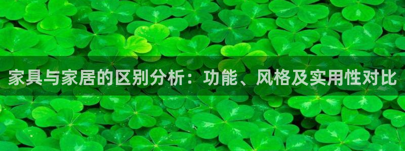 ug环球正网开户