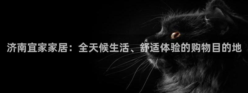 ug环球假网一比一人才