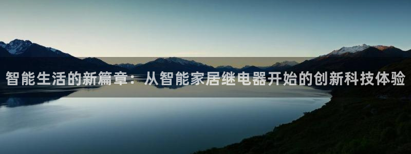 环球ug登录网站