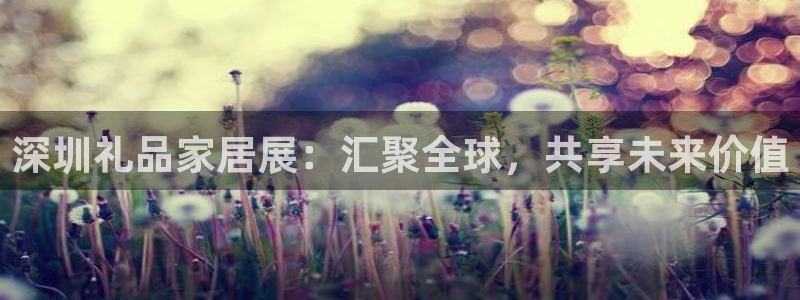 Ug环球私网一比一