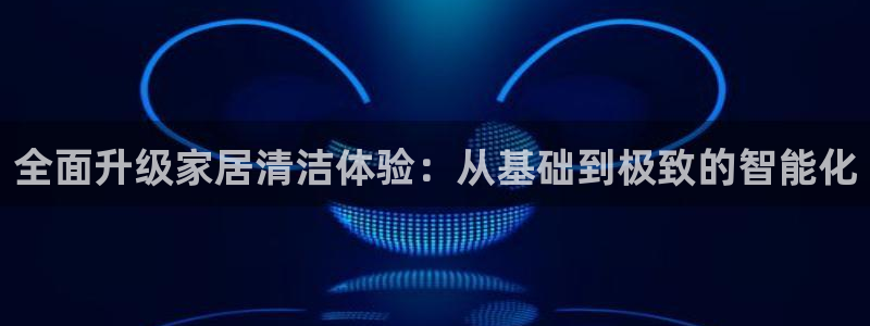 UG环球假网合作