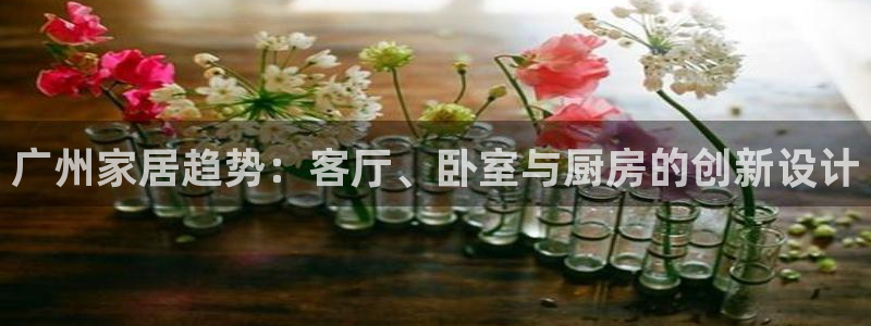 ug环球正网买分