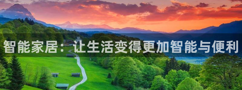 ug环球官网开户