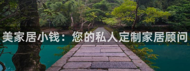 ug环球官网开户