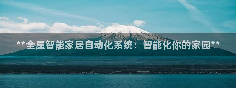 ug环球官网登录