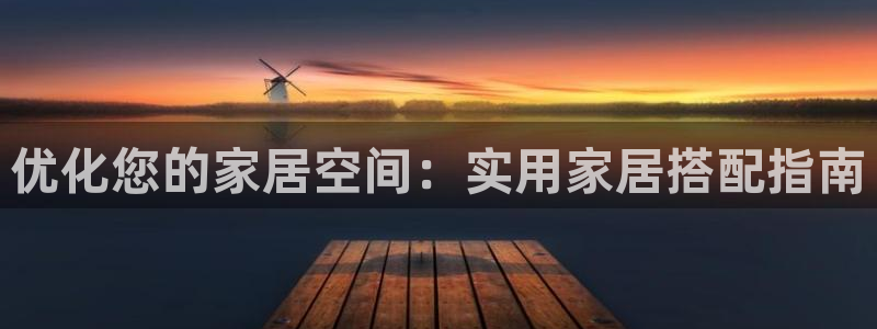 ug环球官网24小时