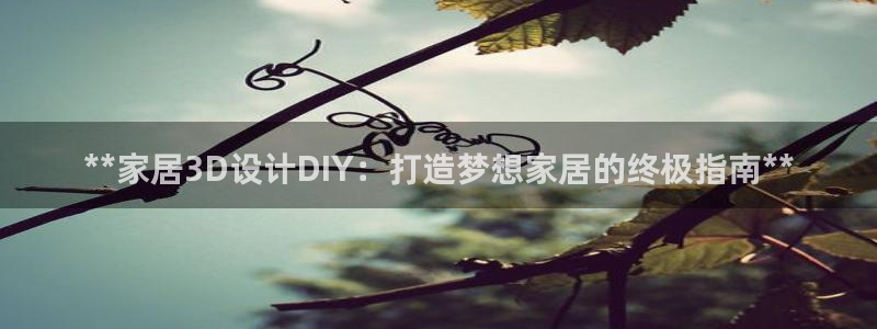 ug环球官网合作