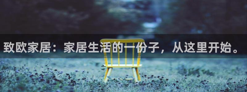 ug环球视讯充值