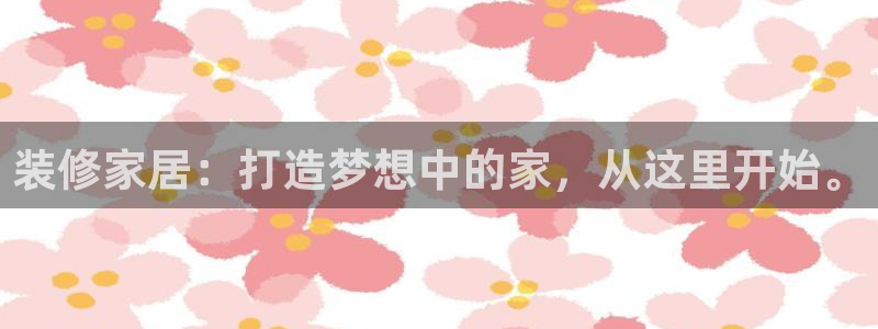 ug环球官网会员注册