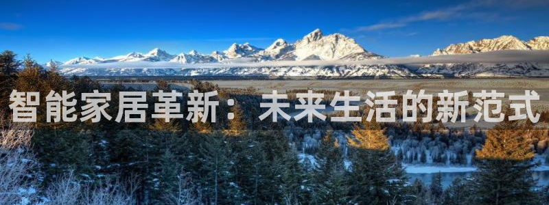 UG环球会员官方