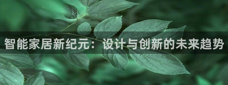 环球ug登录网站 - ug环球会员登录