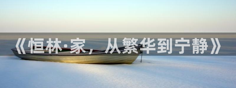 ug环球正网开户