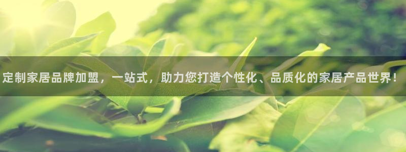 ug环球游戏网站官网