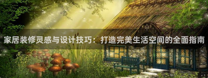 环球ug登录网站 - ug环球会员登录