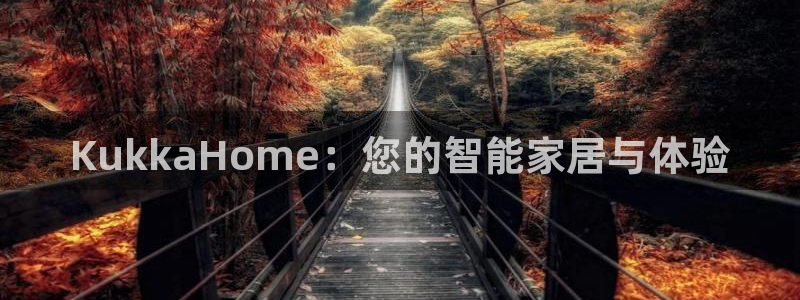 ug环球官网登录入口