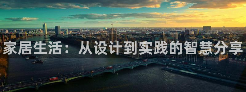 ug环球官网注册会员