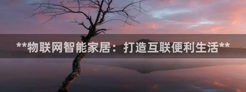ug环球假网一比一