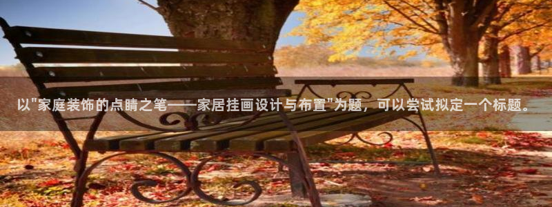 ug环球视讯下载