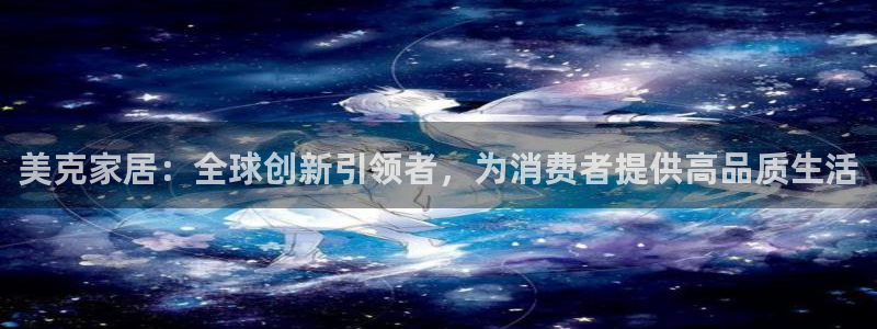 ug环球游戏网站