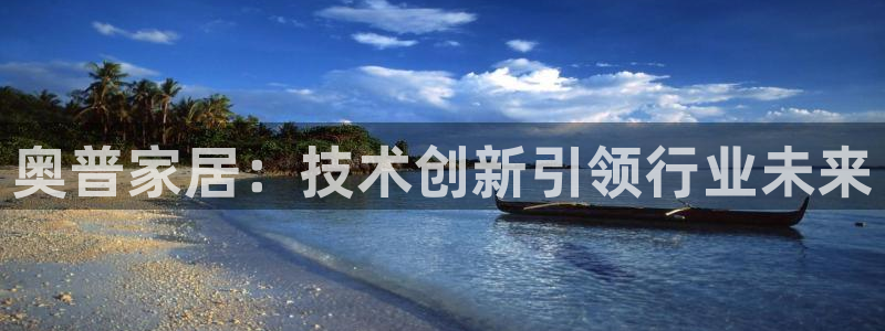 ug环球注册会员