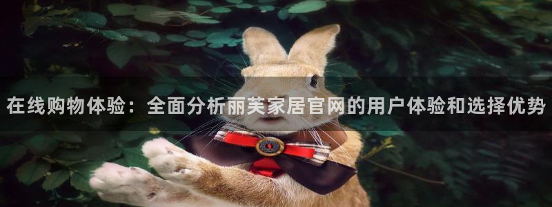 ug环球会员注册登录
