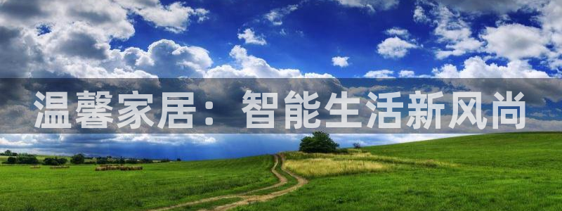 ug环球在线登录