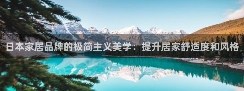 ug环球会员开户