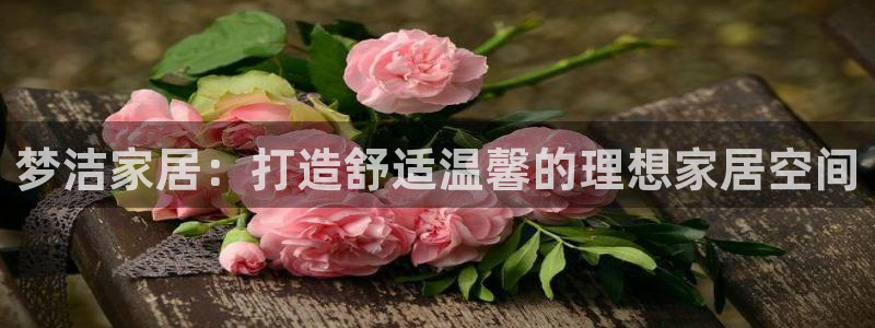 ug环球视讯下载