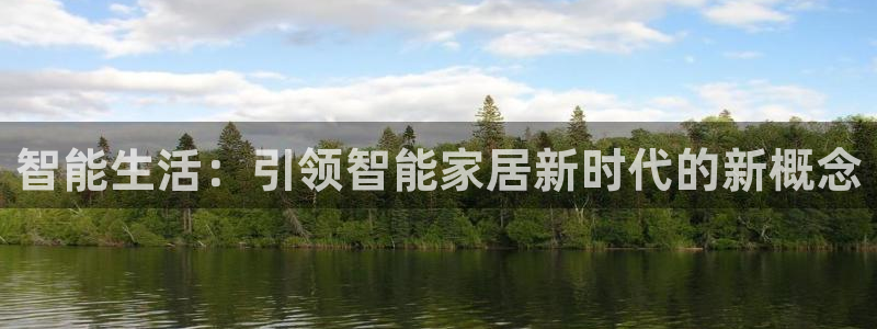 uG环球网站