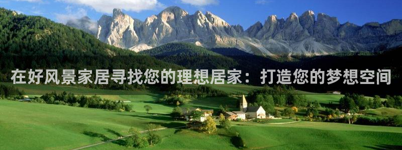 ug环球会员注册开户