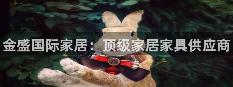 环球ug官网会员注册