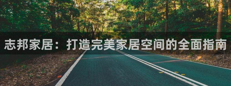 ug环球官网注册