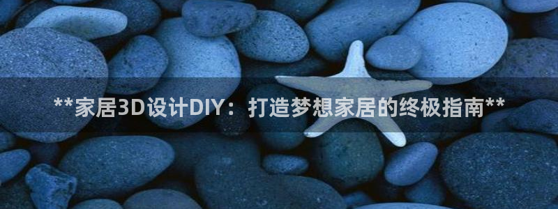 ug环球视讯官网登录入口