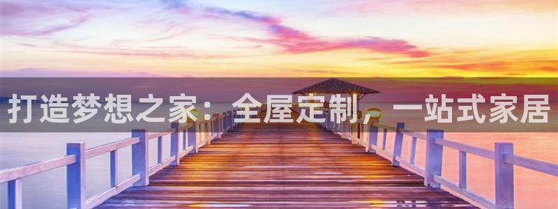 环球ug登录网站 - ug环球会员登录