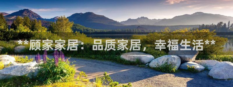 ug环球视讯充值