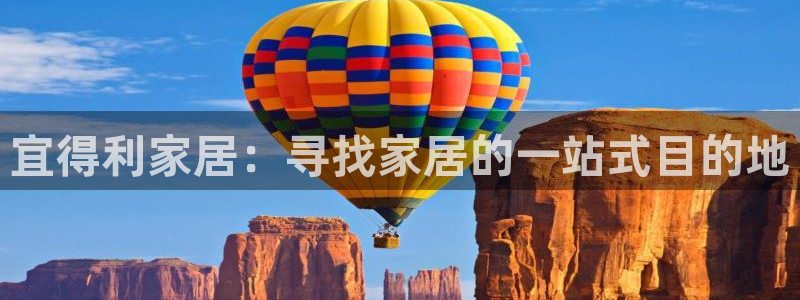 ug环球官网注册