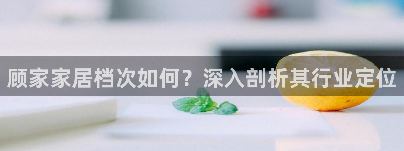 ug环球会员登录