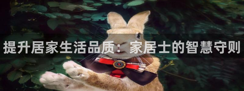 环球ug登录网站 - ug环球会员登录p