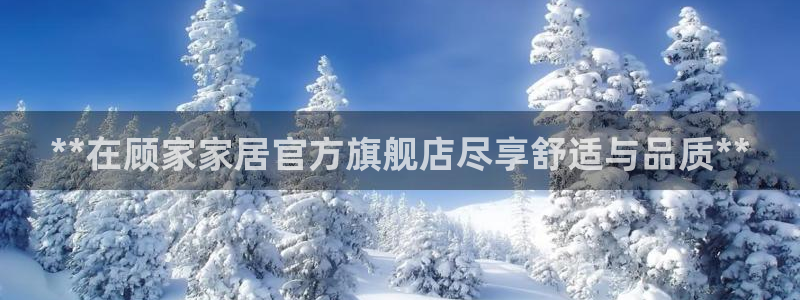 环球ug登录网站 - ug环球会员登录p