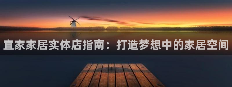 ug环球会员注册