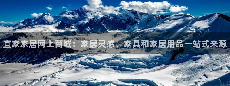 ug环球会员网站登录