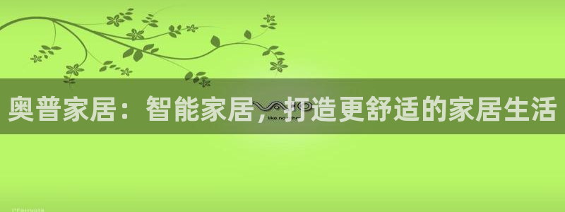 环球ug官网会员注册