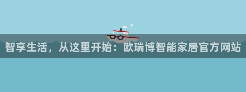 环球ug登录网站 - ug环球会员登录