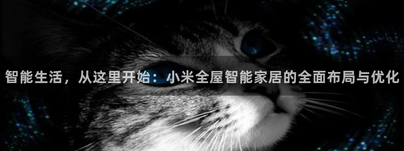 环球ug登录网站