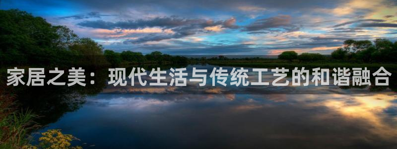 环球ug登录网站 - ug环球会员登录p