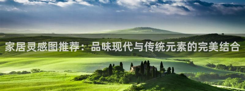 ug环球注册登录