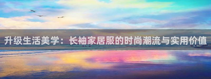 ug环球官网代理