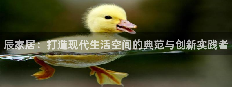 ug环球官网登录入口